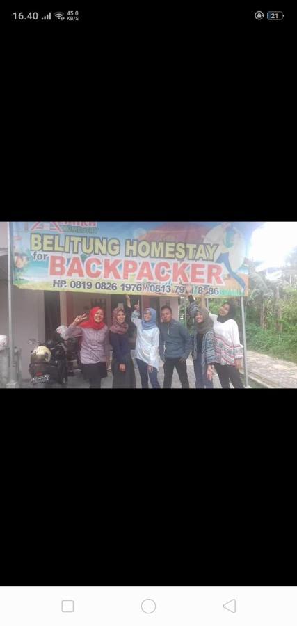タンジャング・パンダンBelitung Backpackerアパートメント エクステリア 写真